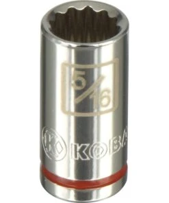 Kobalt Sockets & Socket Sets Standard (SAE) 1/4-in Drive 12-point 5/16-in Shallow Socket