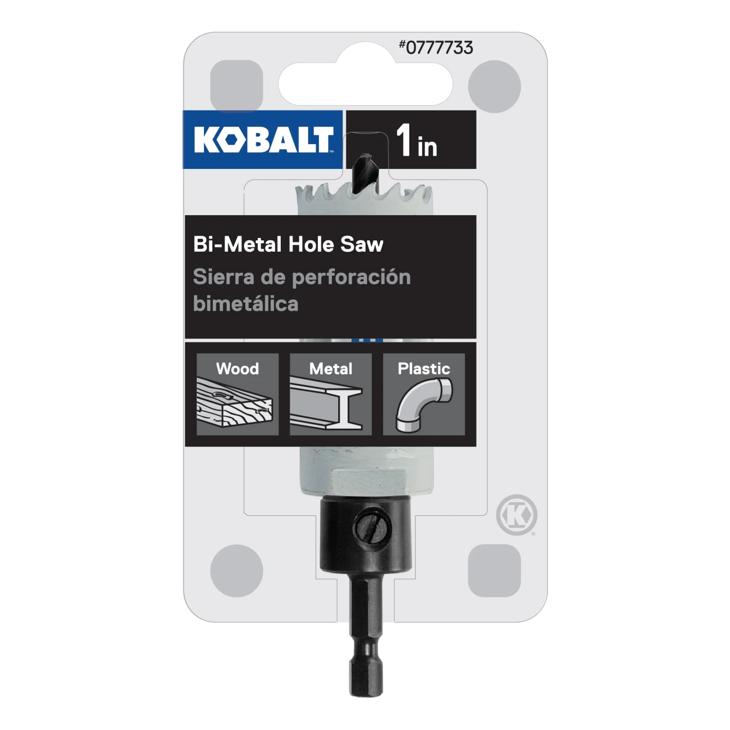 Kobalt Hole Saws & Kits 1-in Bi-Metal Arbored Hole Saw 1 Kobalt Hole Saws & Kits 1-in Bi-Metal Arbored Hole Saw