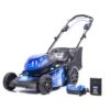 Kobalt Cordless Electric Push Lawn Mowers 40-Volt Max Brushless 20-in Self-propelled Cordless Electric Lawn Mower 5 Ah (Battery and Charger Included)
