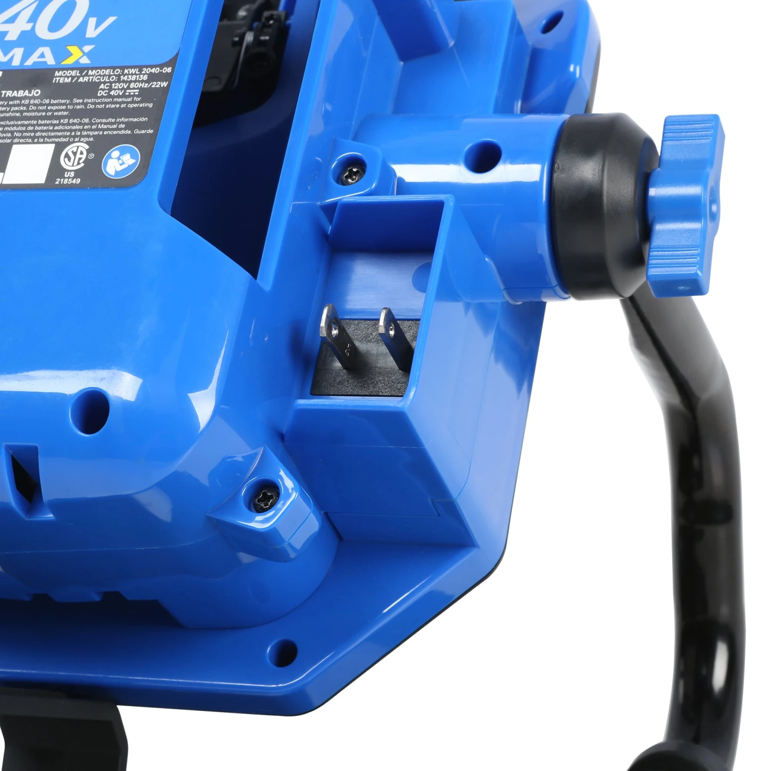 Kobalt Work Lights LED Rechargeable Portable Work Light 8 Kobalt Work Lights LED Rechargeable Portable Work Light - Image 8